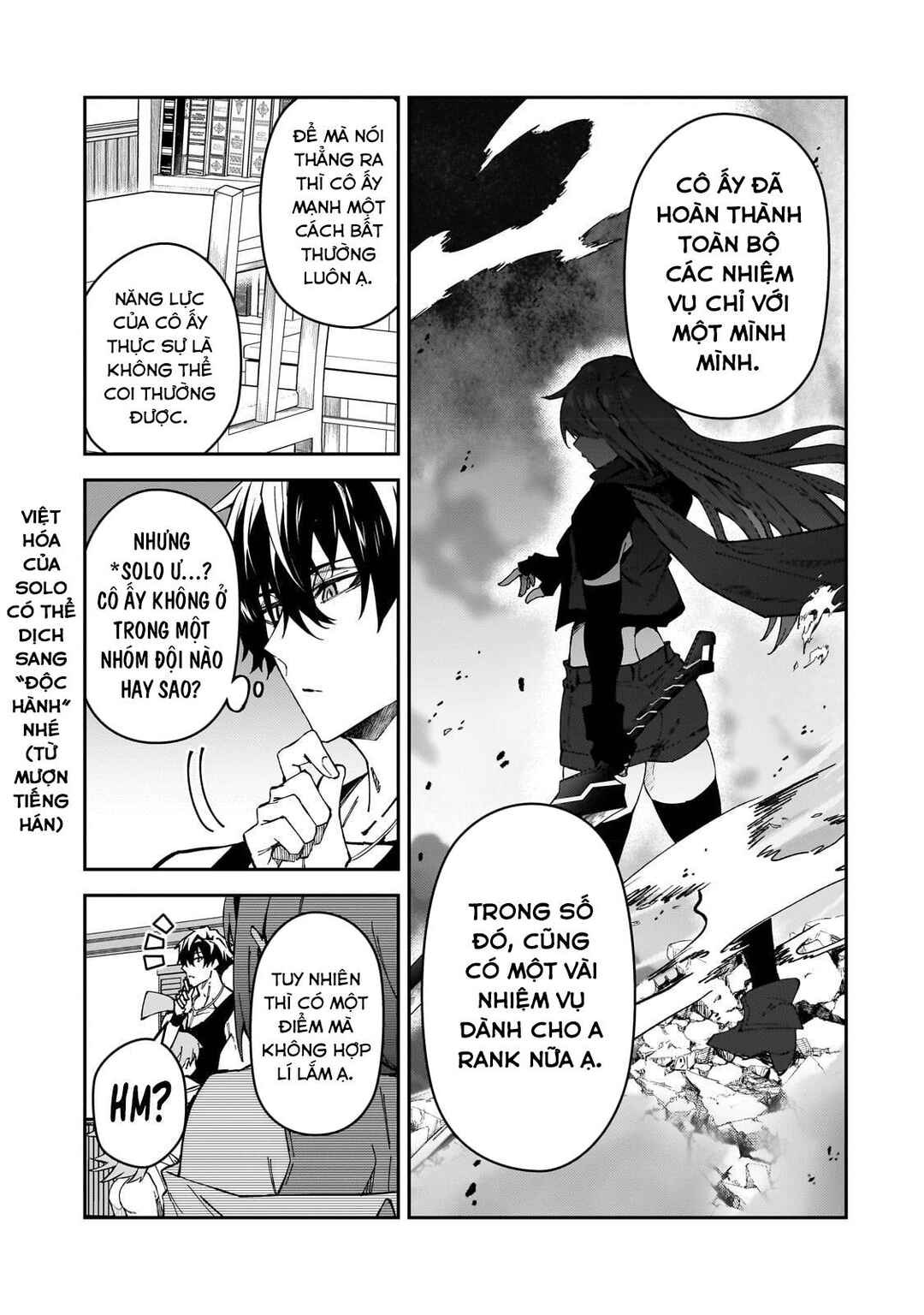 S-Rank Boukensha de Aru Ore no Musume-tachi wa Juudo no Father-con deshita Chapter 31 - Page 7