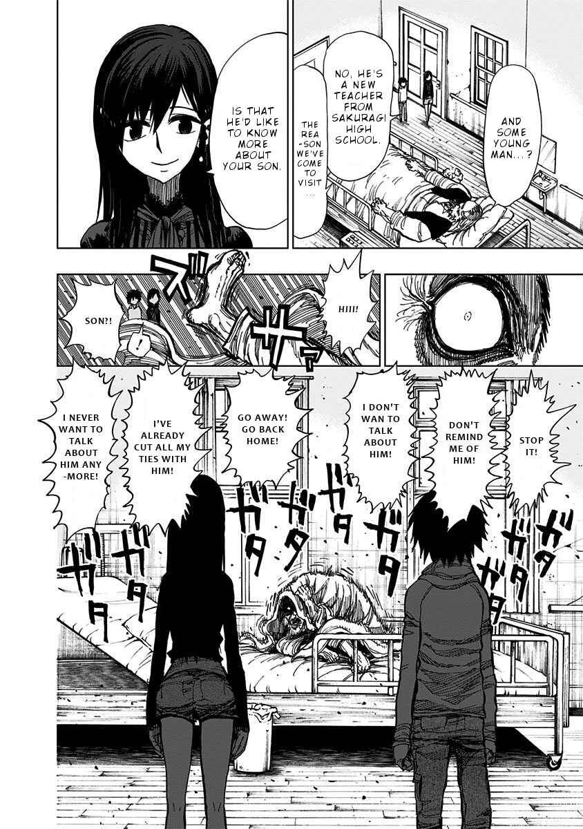 Nejimaki Kagyu Chapter 115 - Page 11