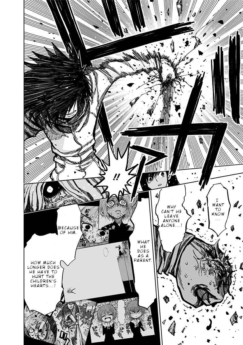 Nejimaki Kagyu Chapter 115 - Page 13