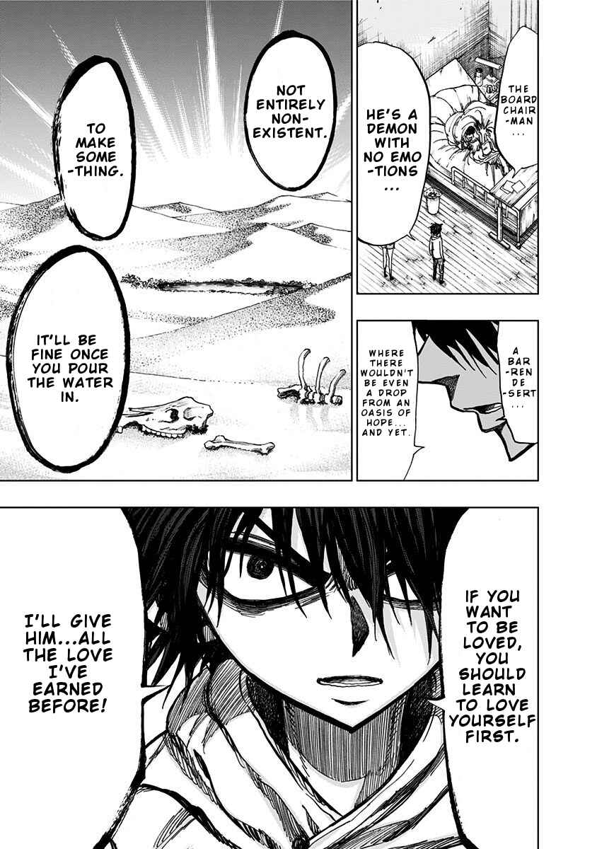 Nejimaki Kagyu Chapter 115 - Page 16