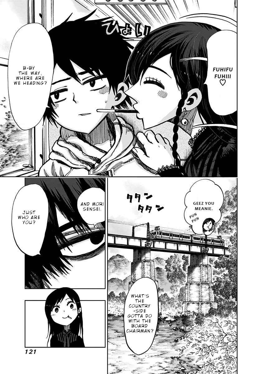 Nejimaki Kagyu Chapter 115 - Page 6