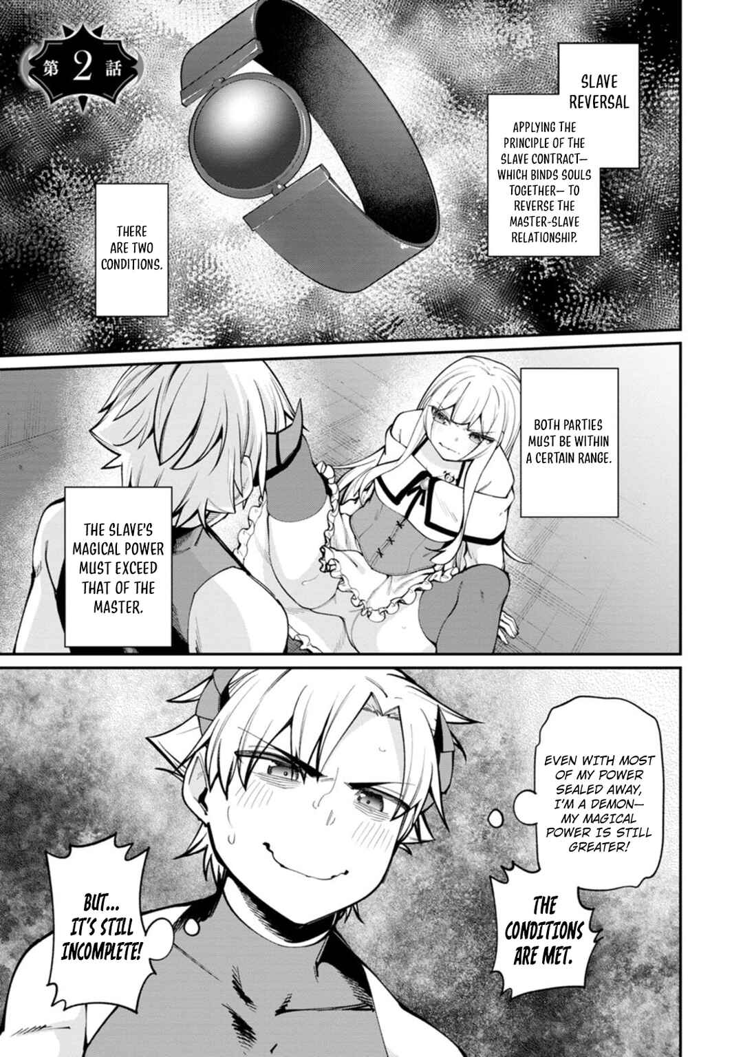 Dorei Gaeshi no Hangyaku Maou ~Saijaku Shuzoku no Akuma ga Kindan Harem wo Kizuku made~ Chapter 2 - Page 2