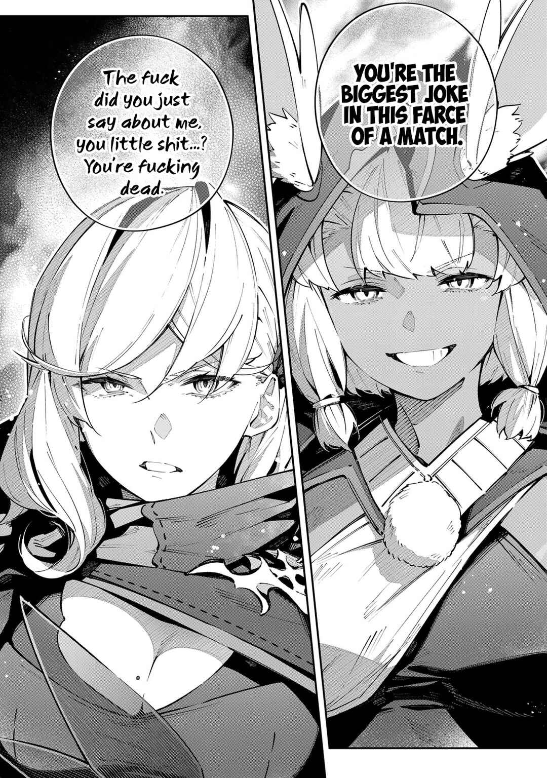 Destiny Unchain Online: Kyuuketsuki Shoujo to Natte, Yagate 'Aka no Maou' to Yobareru You ni Narimashita Chapter 74 - Page 4