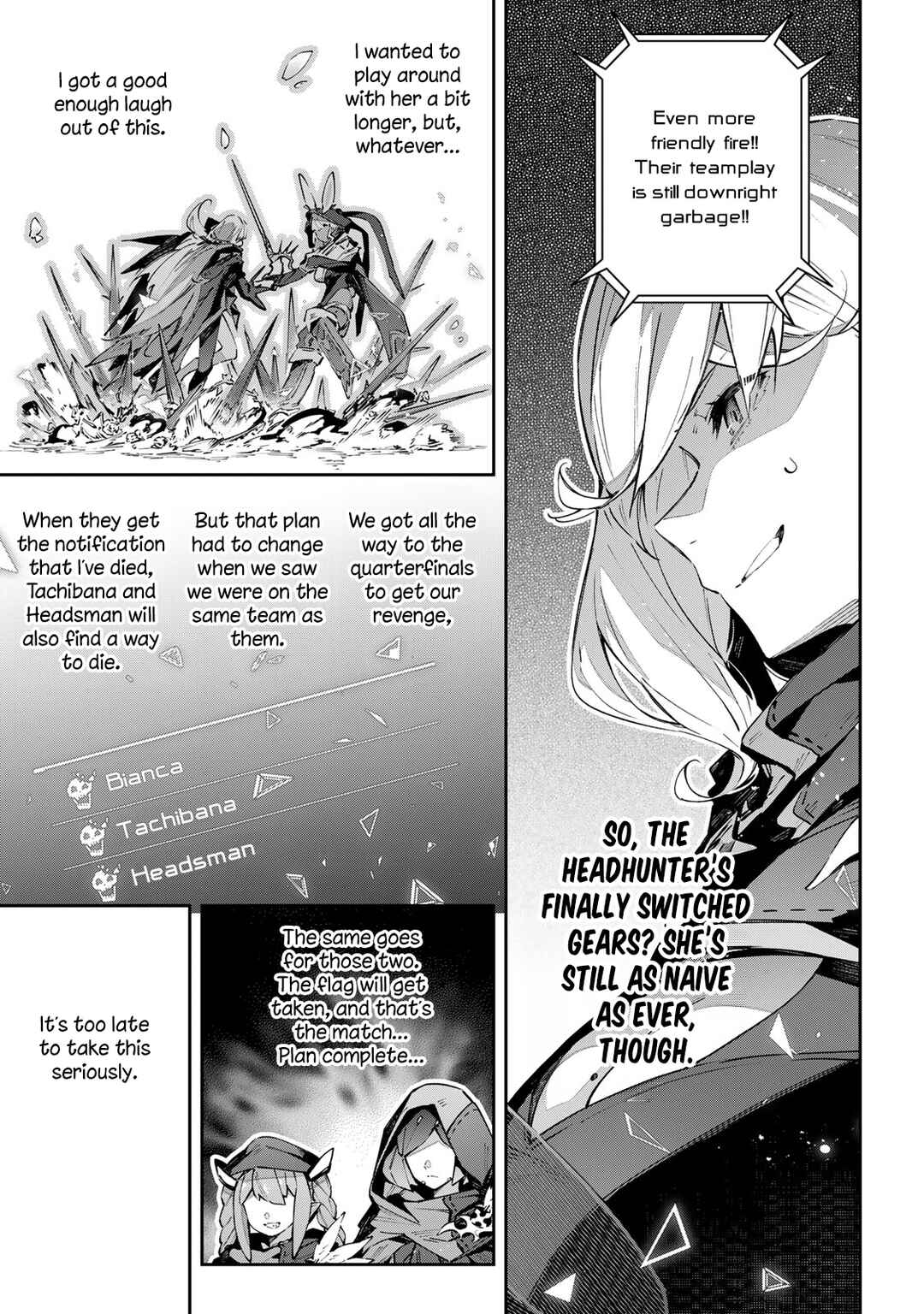 Destiny Unchain Online: Kyuuketsuki Shoujo to Natte, Yagate 'Aka no Maou' to Yobareru You ni Narimashita Chapter 74 - Page 7
