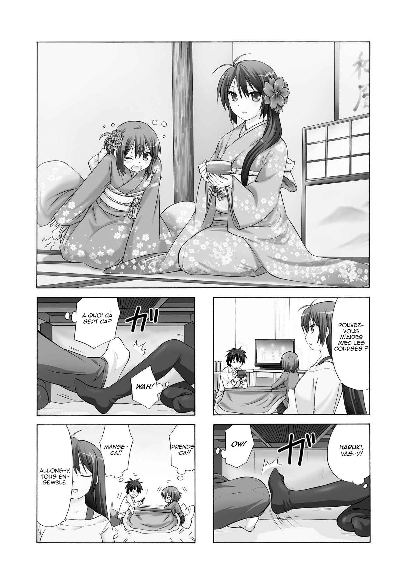 Danchigai Chapter 7 - Page 2