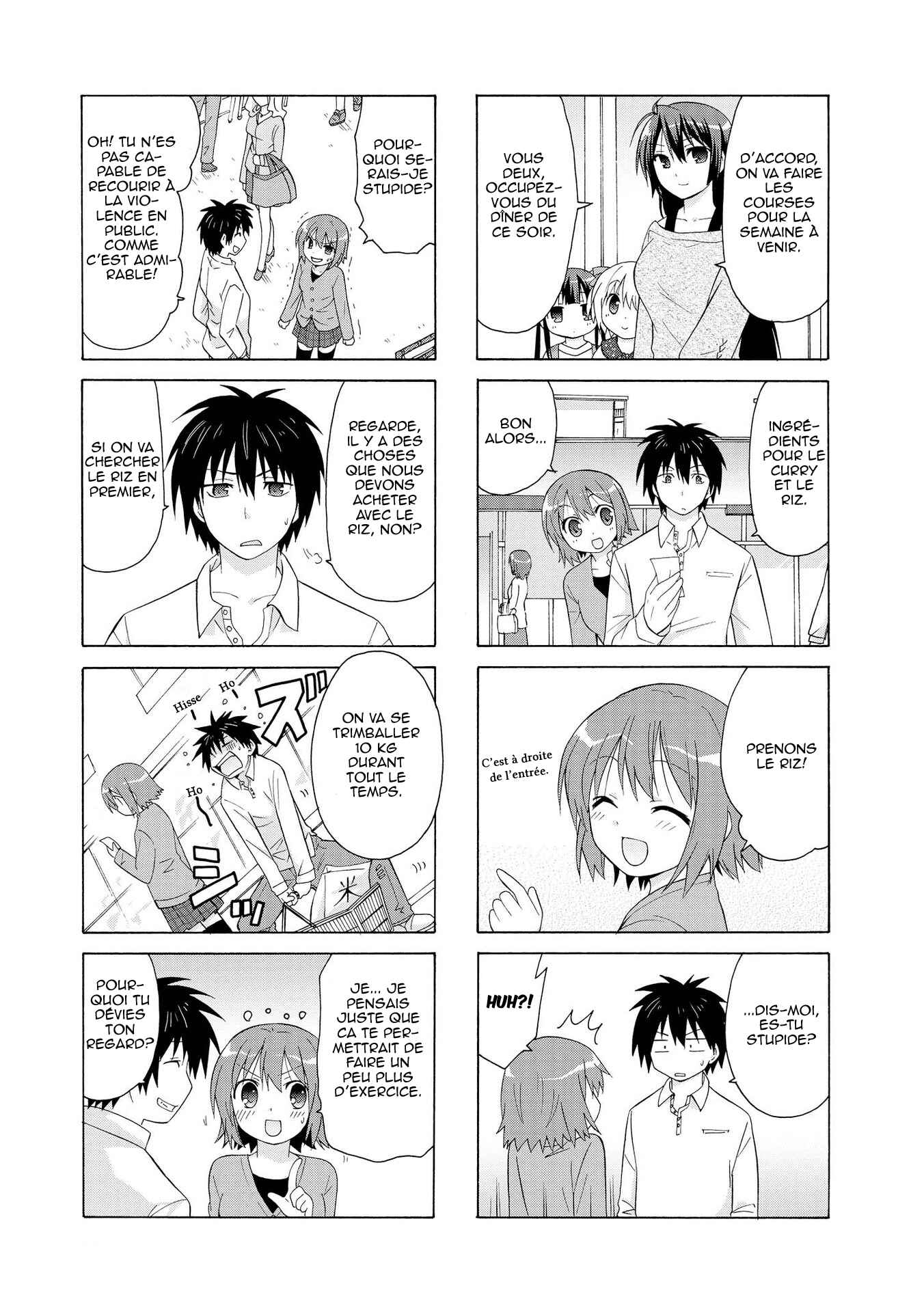 Danchigai Chapter 7 - Page 4