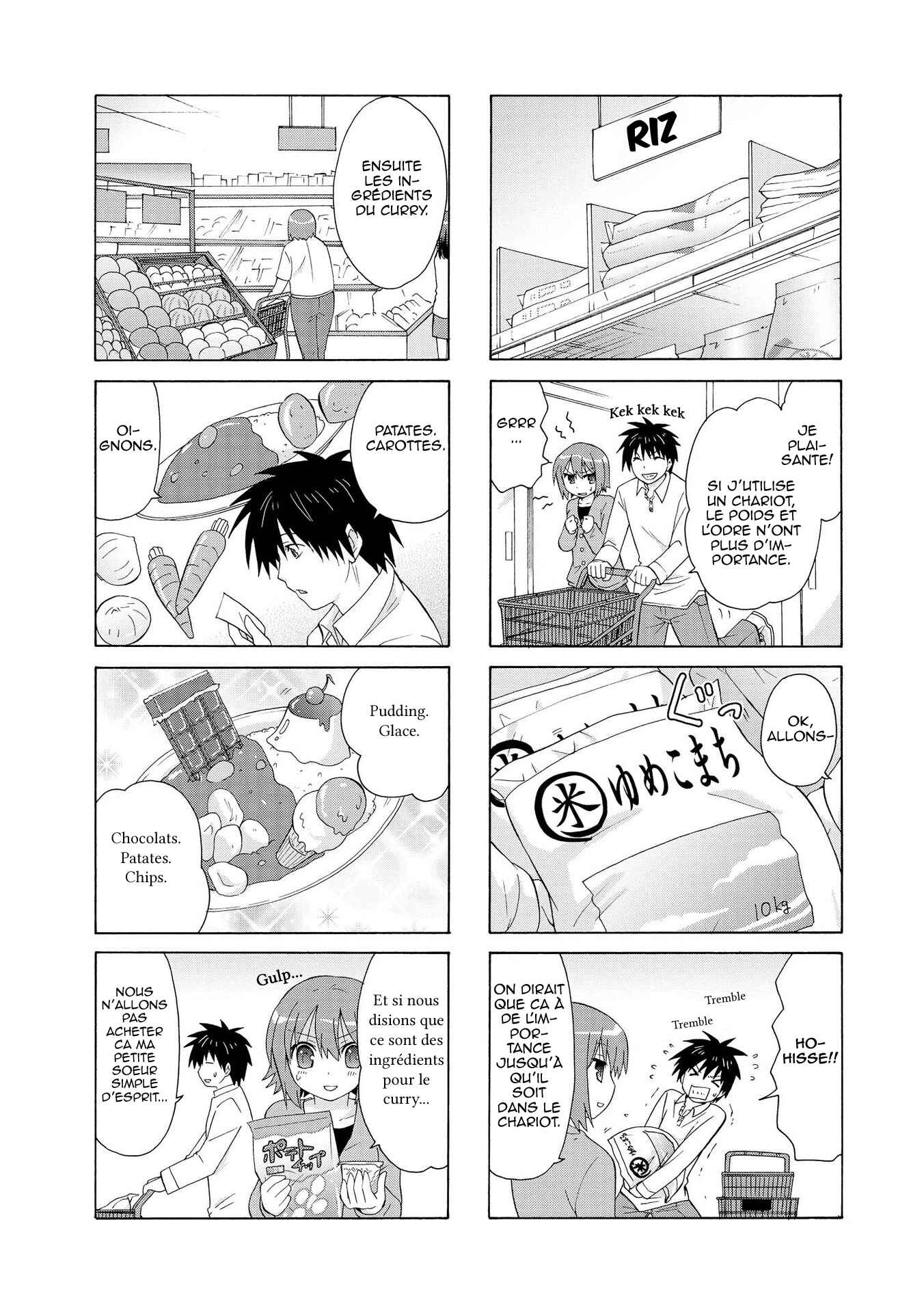 Danchigai Chapter 7 - Page 5