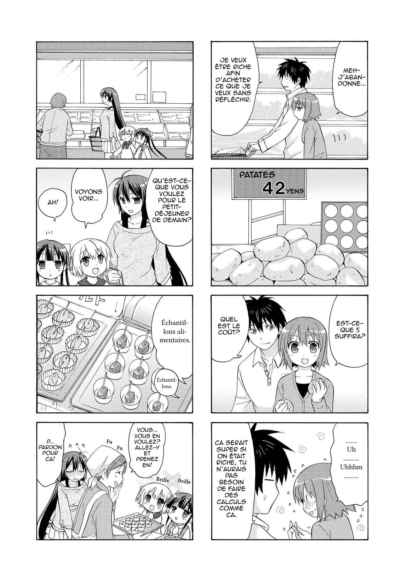 Danchigai Chapter 7 - Page 6
