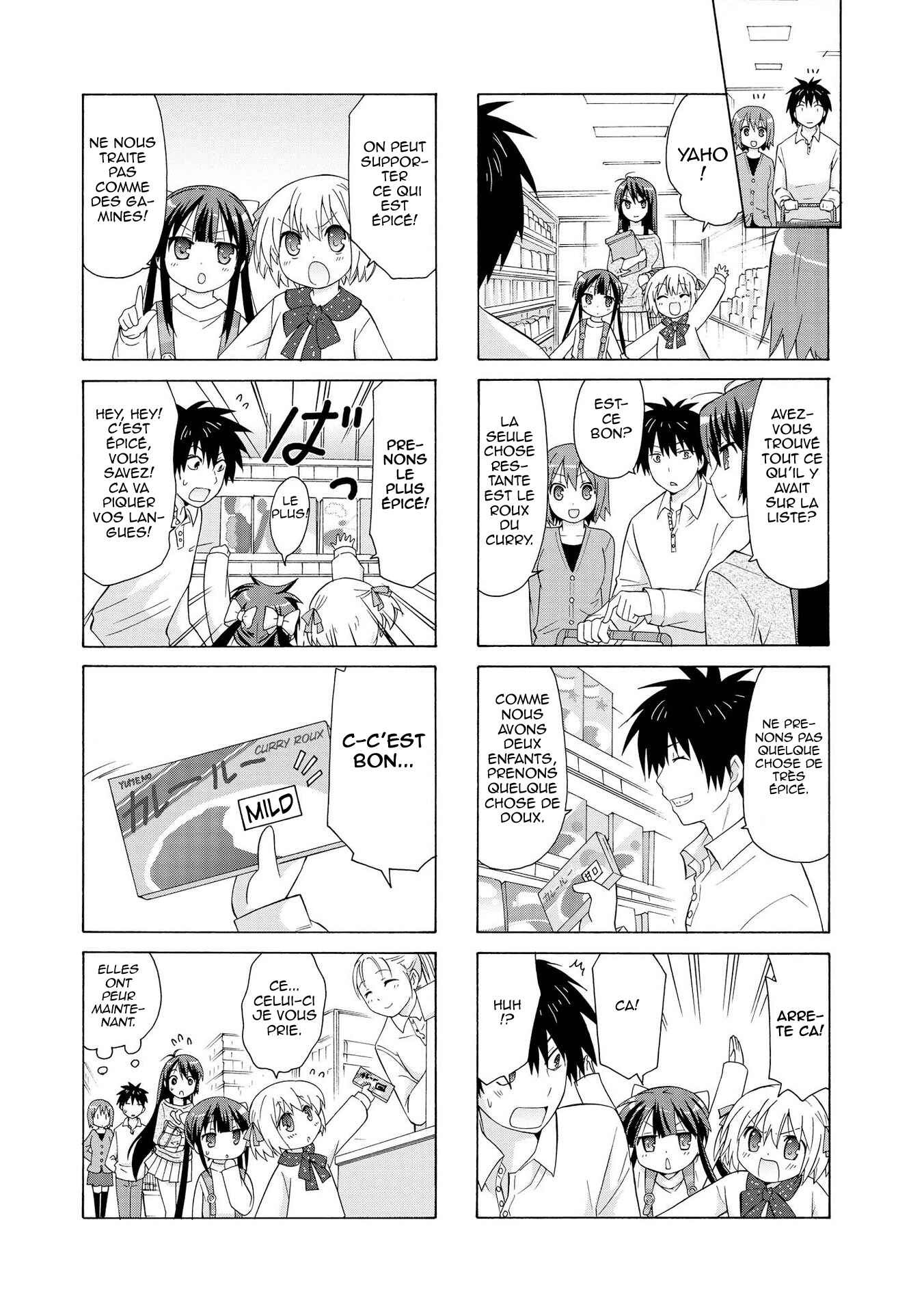 Danchigai Chapter 7 - Page 8
