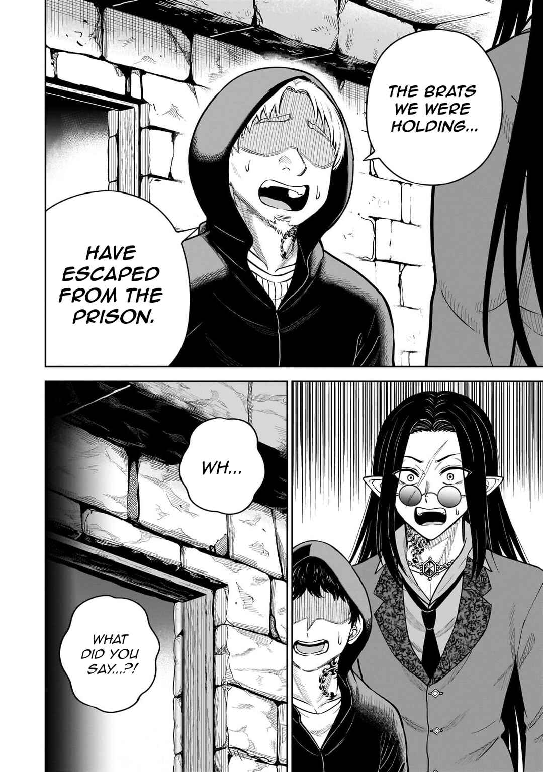 Saikyou no Kensei, Bishoujo Maid ni Tensei Shi Houki de Musou Suru Chapter 5.1 - Page 10
