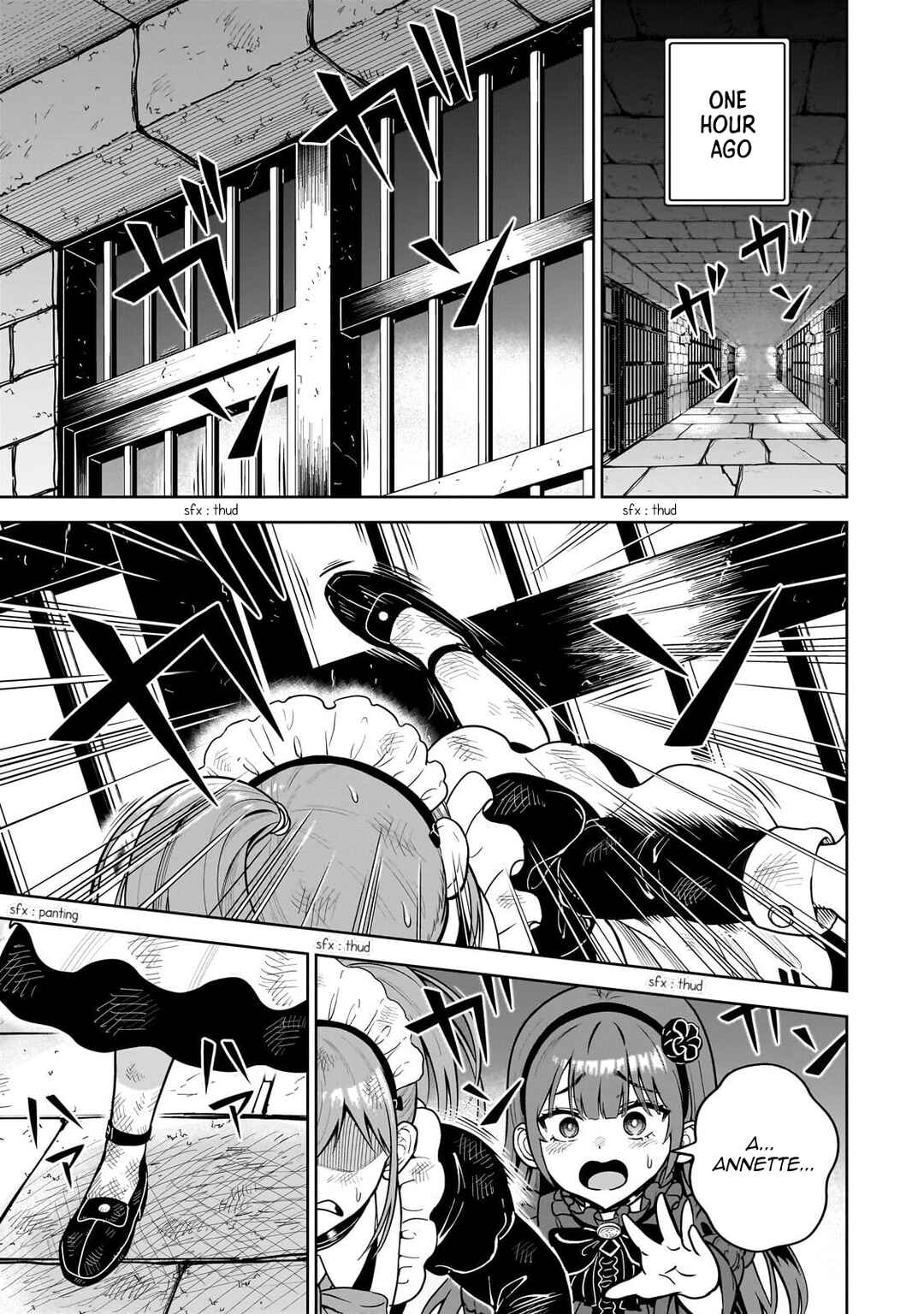 Saikyou no Kensei, Bishoujo Maid ni Tensei Shi Houki de Musou Suru Chapter 5.1 - Page 11
