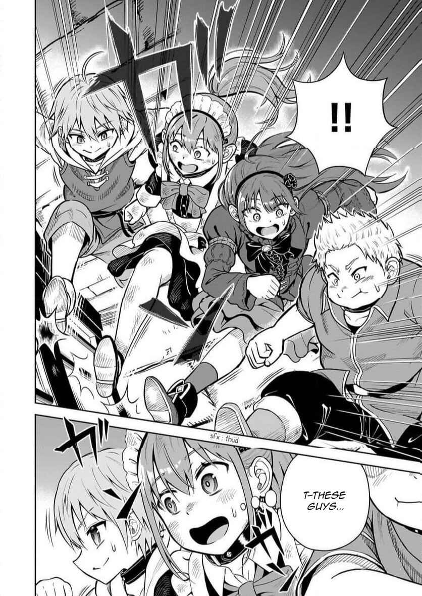 Saikyou no Kensei, Bishoujo Maid ni Tensei Shi Houki de Musou Suru Chapter 5.1 - Page 16