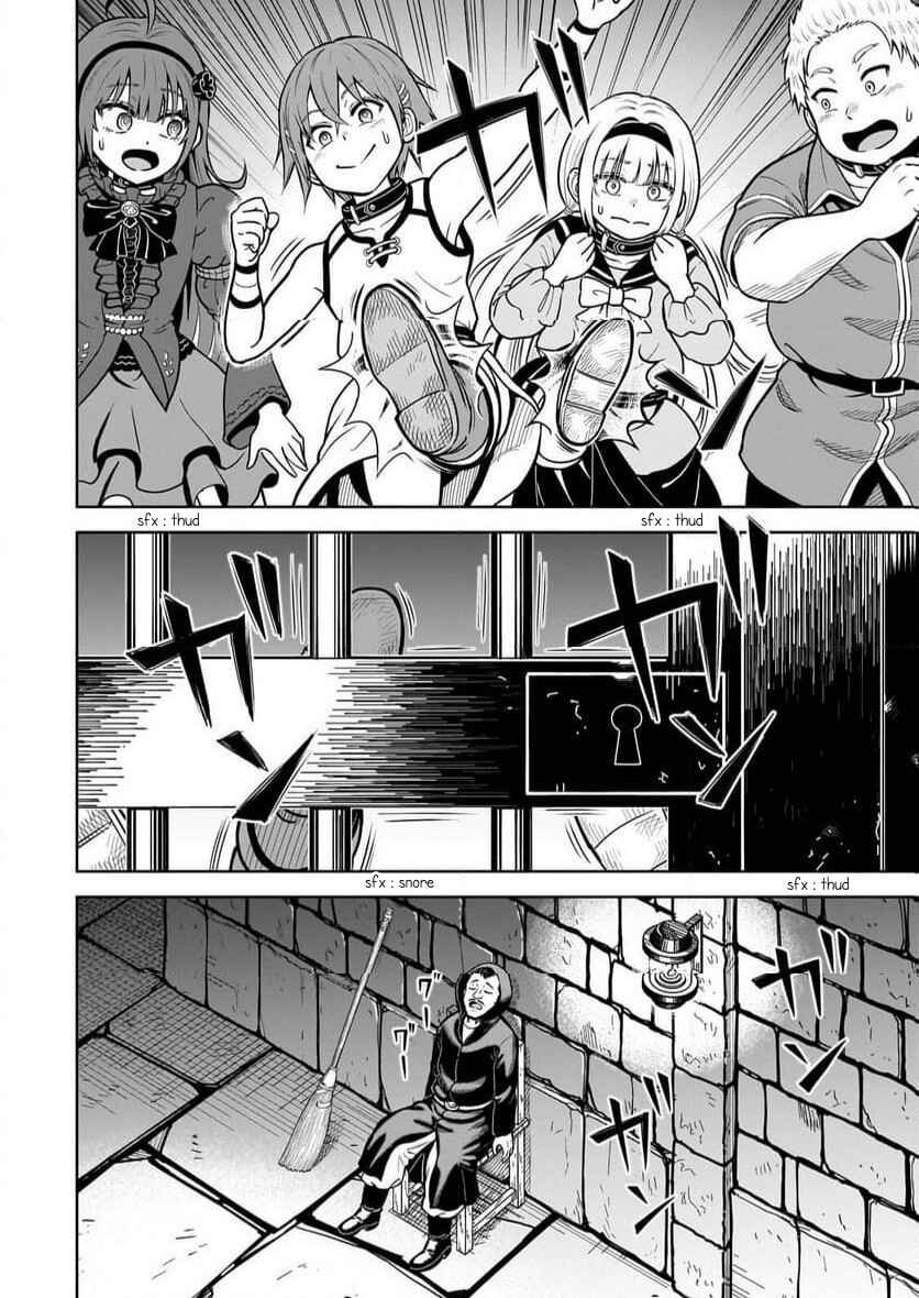 Saikyou no Kensei, Bishoujo Maid ni Tensei Shi Houki de Musou Suru Chapter 5.1 - Page 18