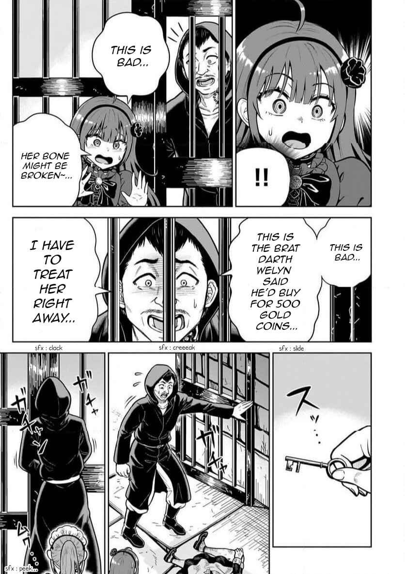 Saikyou no Kensei, Bishoujo Maid ni Tensei Shi Houki de Musou Suru Chapter 5.1 - Page 23