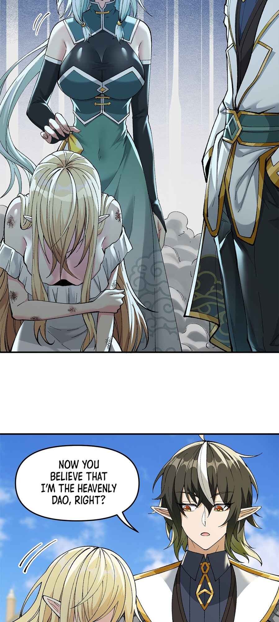 The Heavenly Path Is Not Stupid Chapter 12 - Page 26