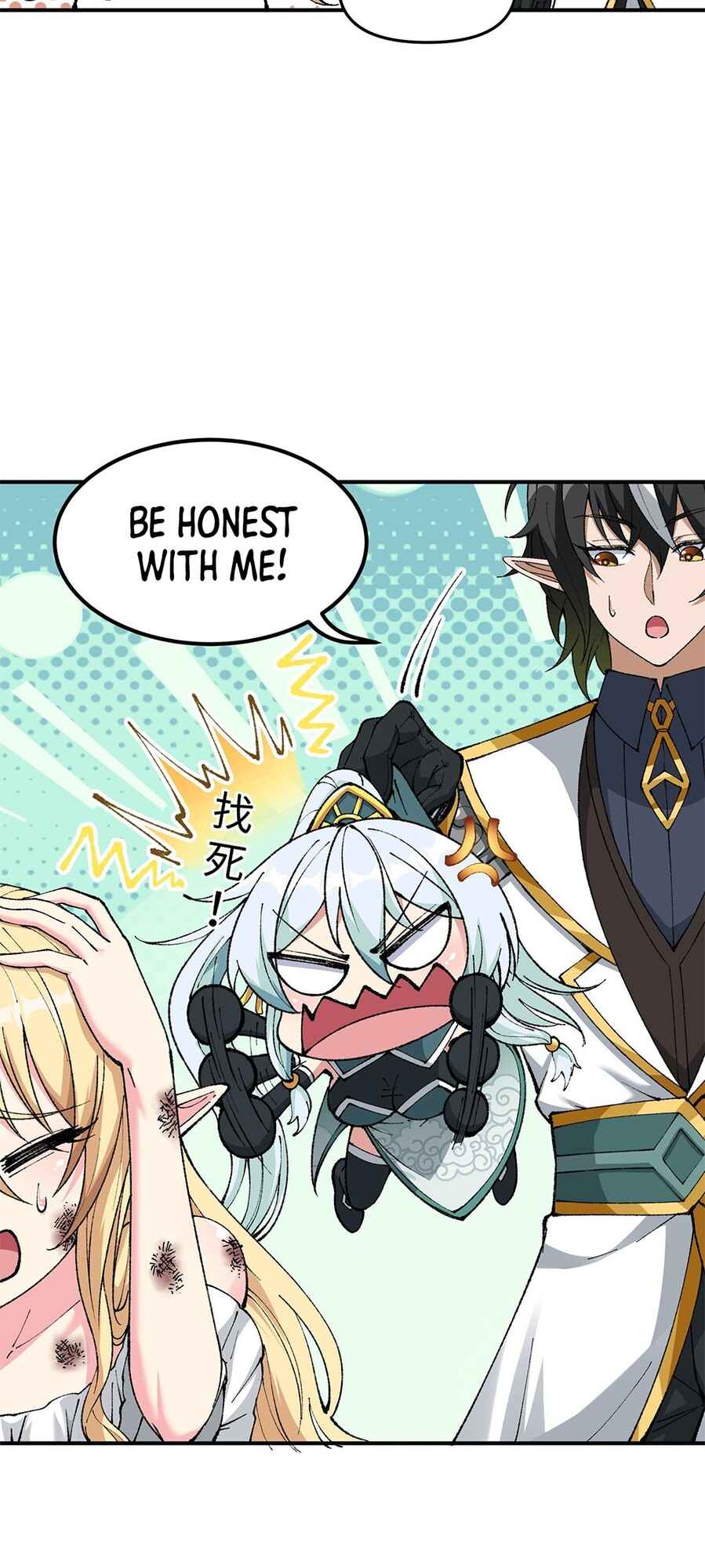 The Heavenly Path Is Not Stupid Chapter 12 - Page 35