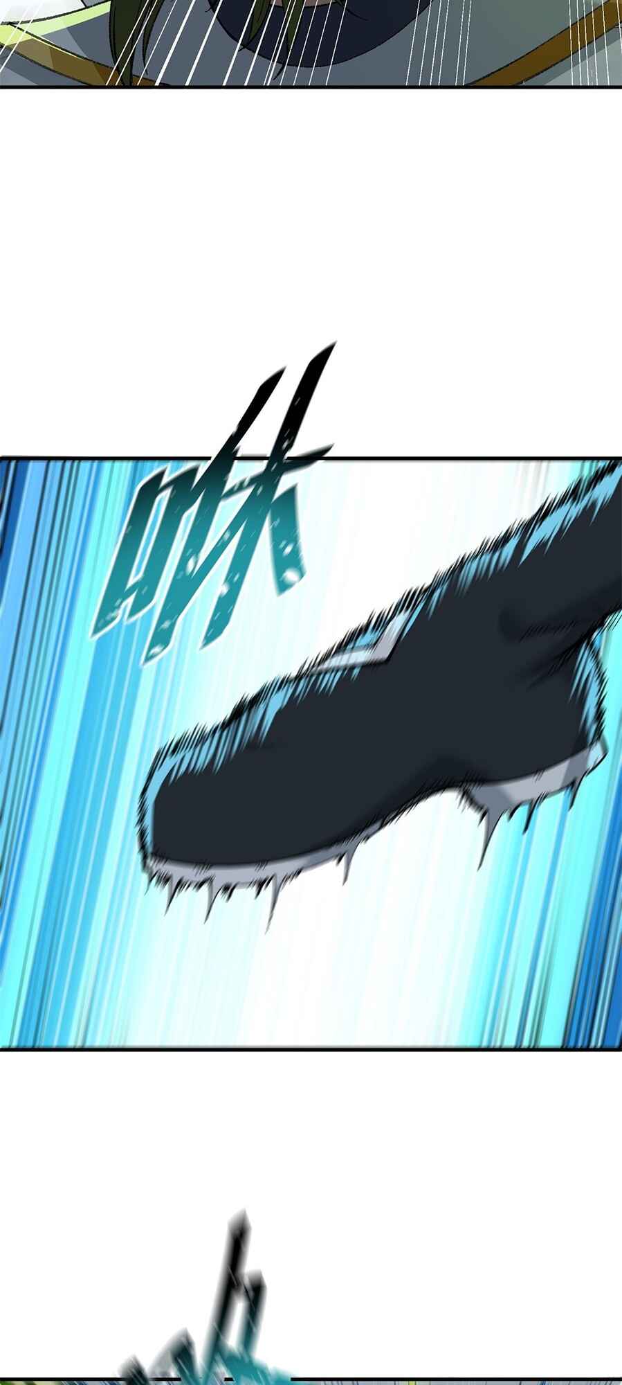 The Heavenly Path Is Not Stupid Chapter 12 - Page 5