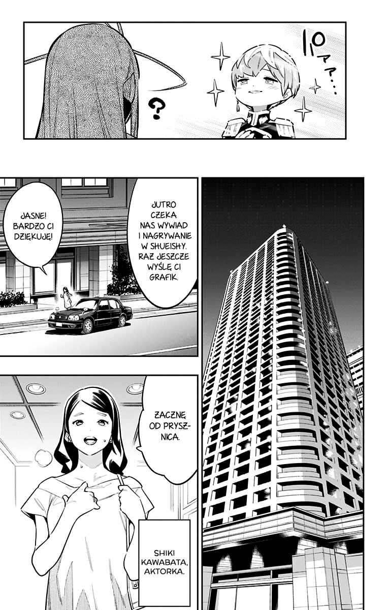 Mato Seihei no Slave Chapter 67 - Page 18