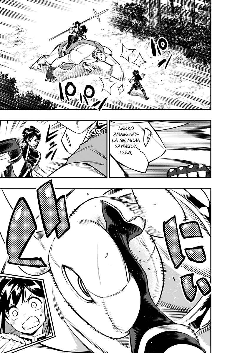 Mato Seihei no Slave Chapter 67 - Page 4