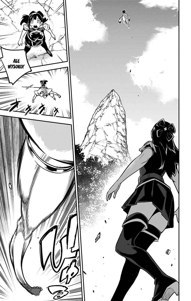Mato Seihei no Slave Chapter 67 - Page 6
