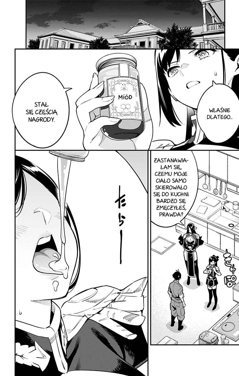 Mato Seihei no Slave Chapter 67 - Page 9