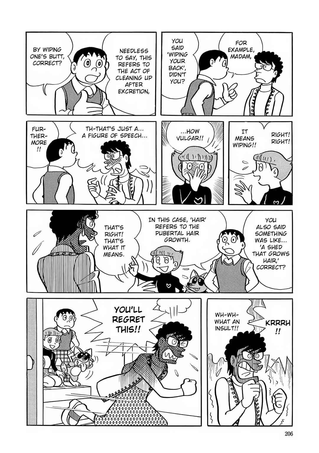 Esper Mami Chapter 22 - Page 10