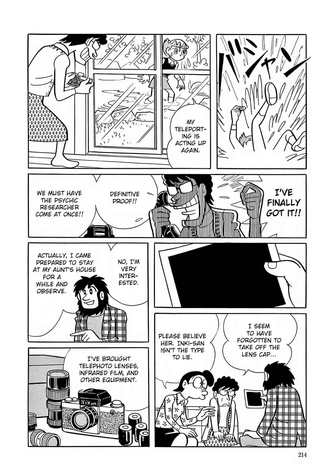 Esper Mami Chapter 22 - Page 18