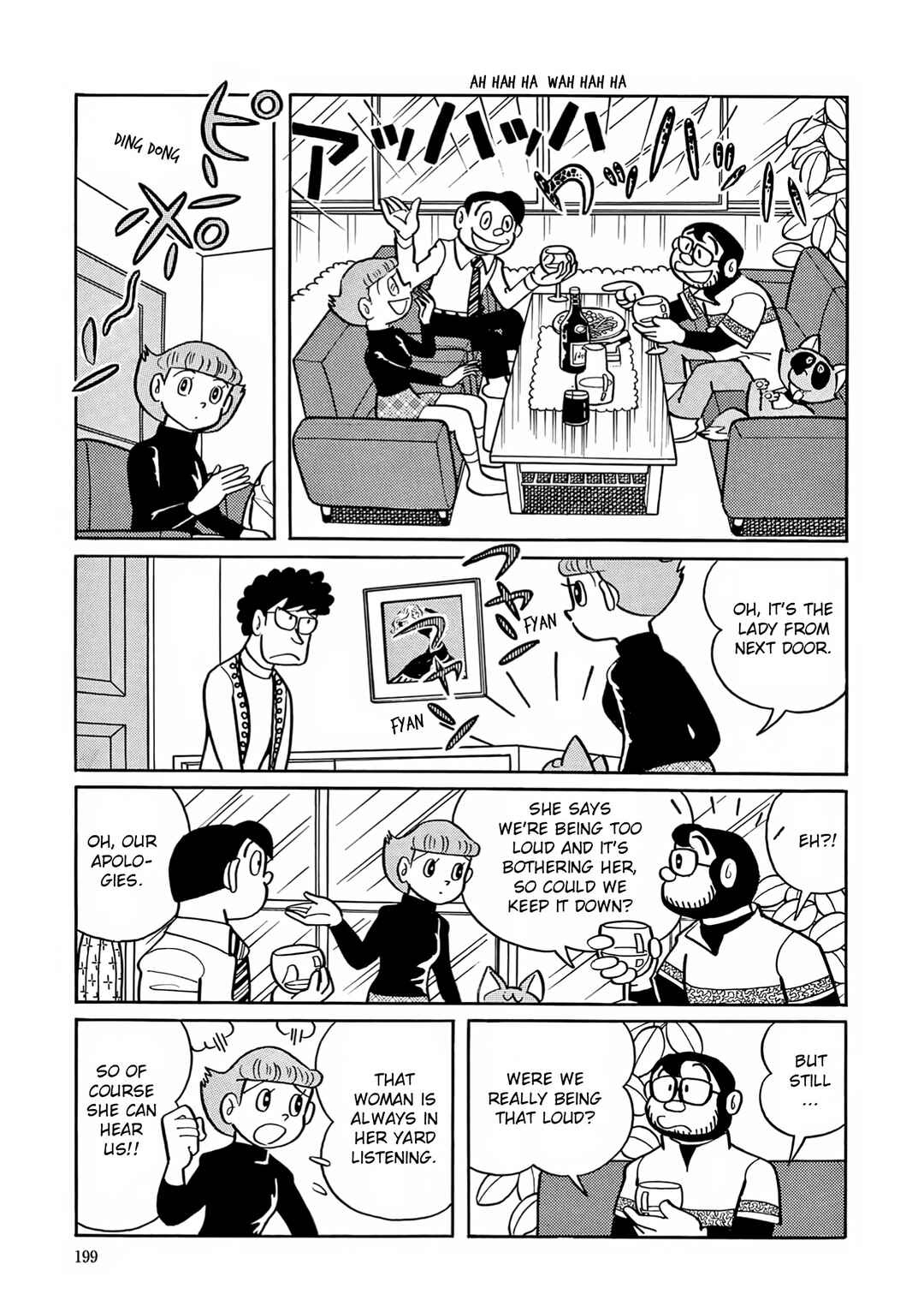 Esper Mami Chapter 22 - Page 3