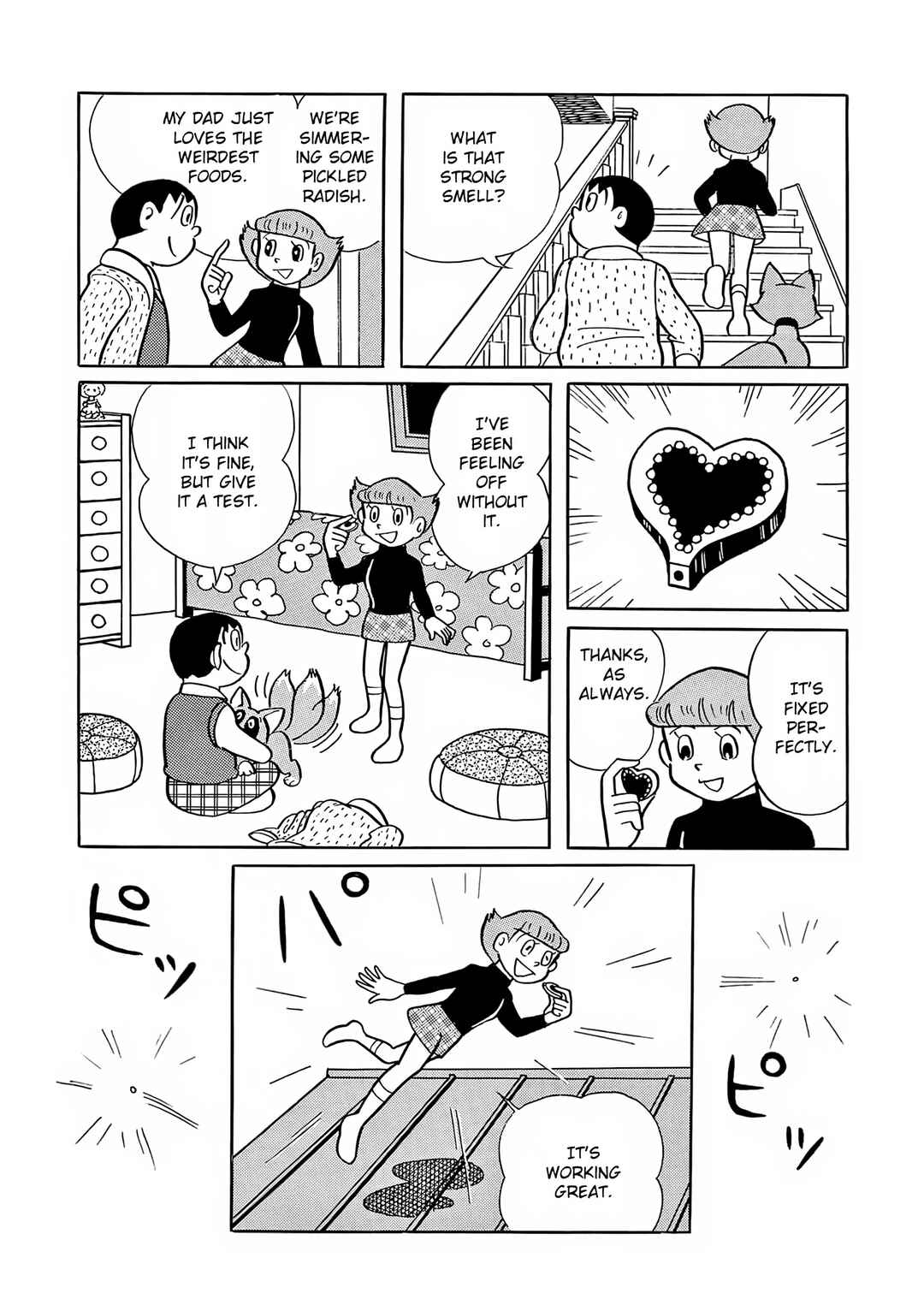 Esper Mami Chapter 22 - Page 6