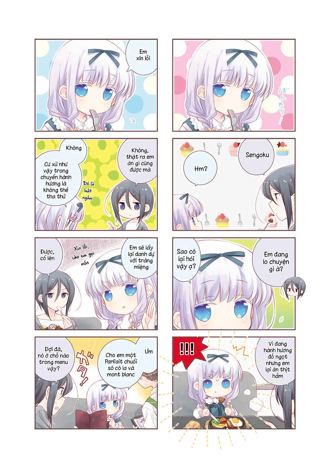 Slow Start Chapter 85 - Page 11