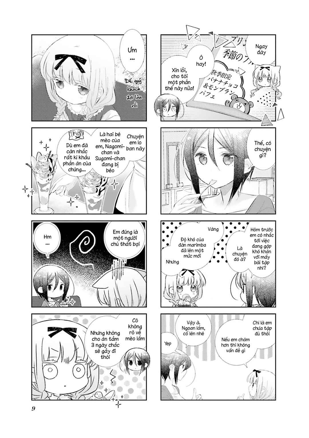 Slow Start Chapter 85 - Page 12