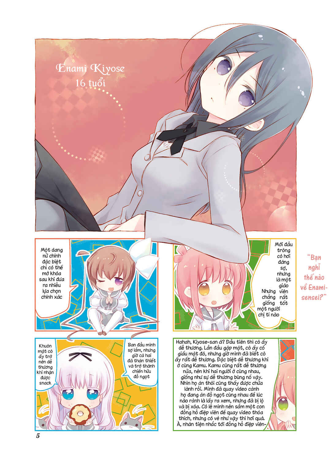 Slow Start Chapter 85 - Page 9