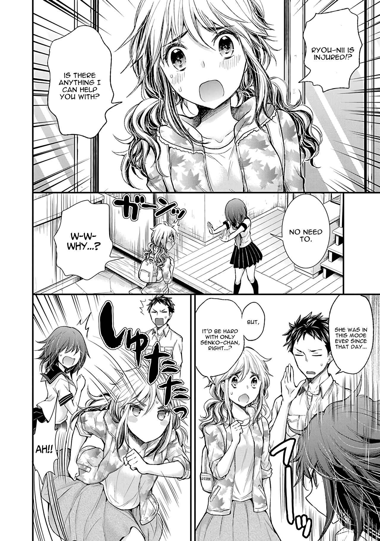 Henjo ~Hen na Joshi Kousei Amaguri Senko~ Chapter 80 - Page 13