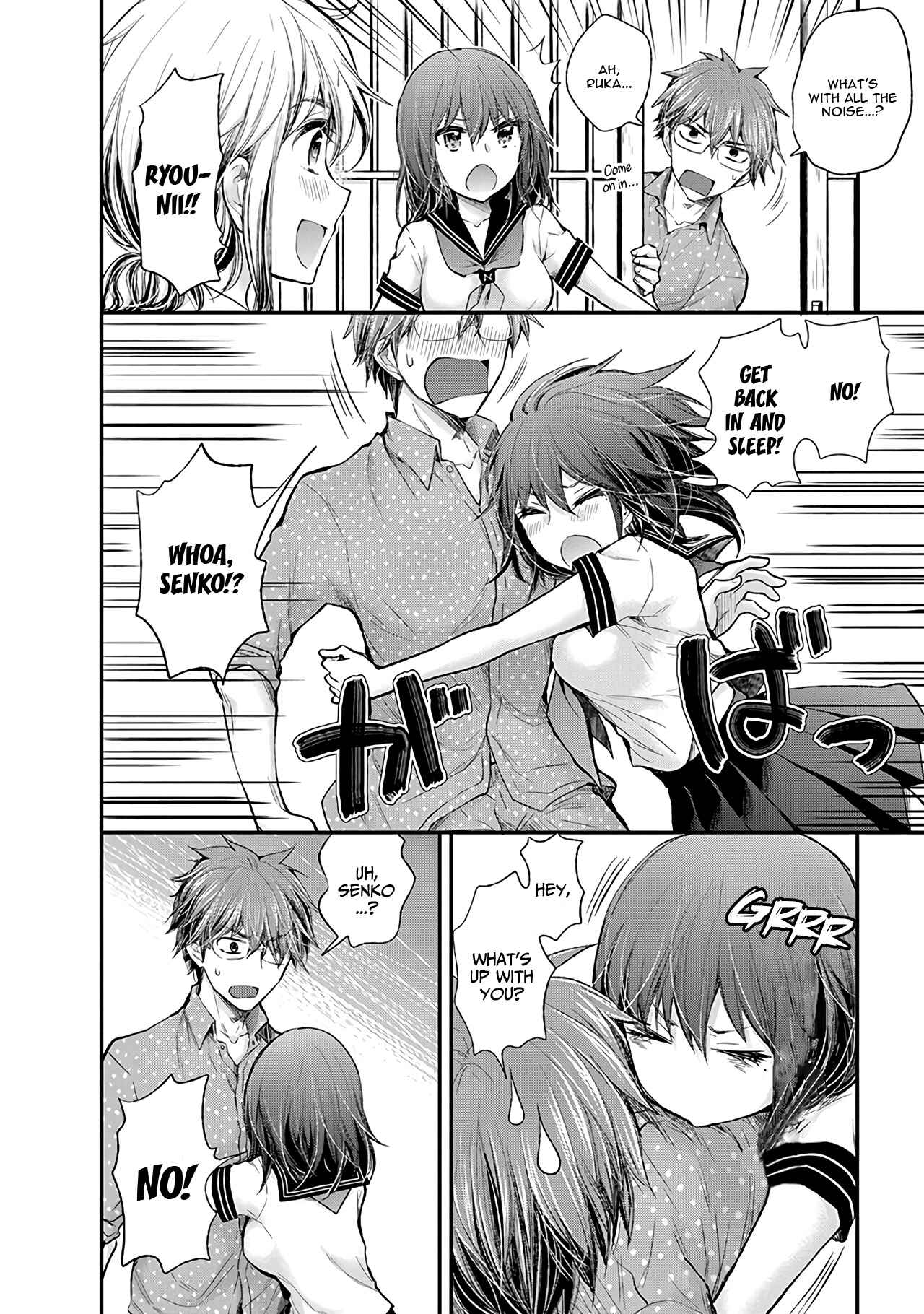 Henjo ~Hen na Joshi Kousei Amaguri Senko~ Chapter 80 - Page 15