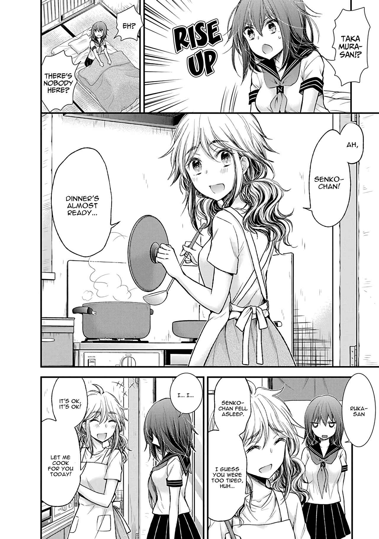 Henjo ~Hen na Joshi Kousei Amaguri Senko~ Chapter 80 - Page 19