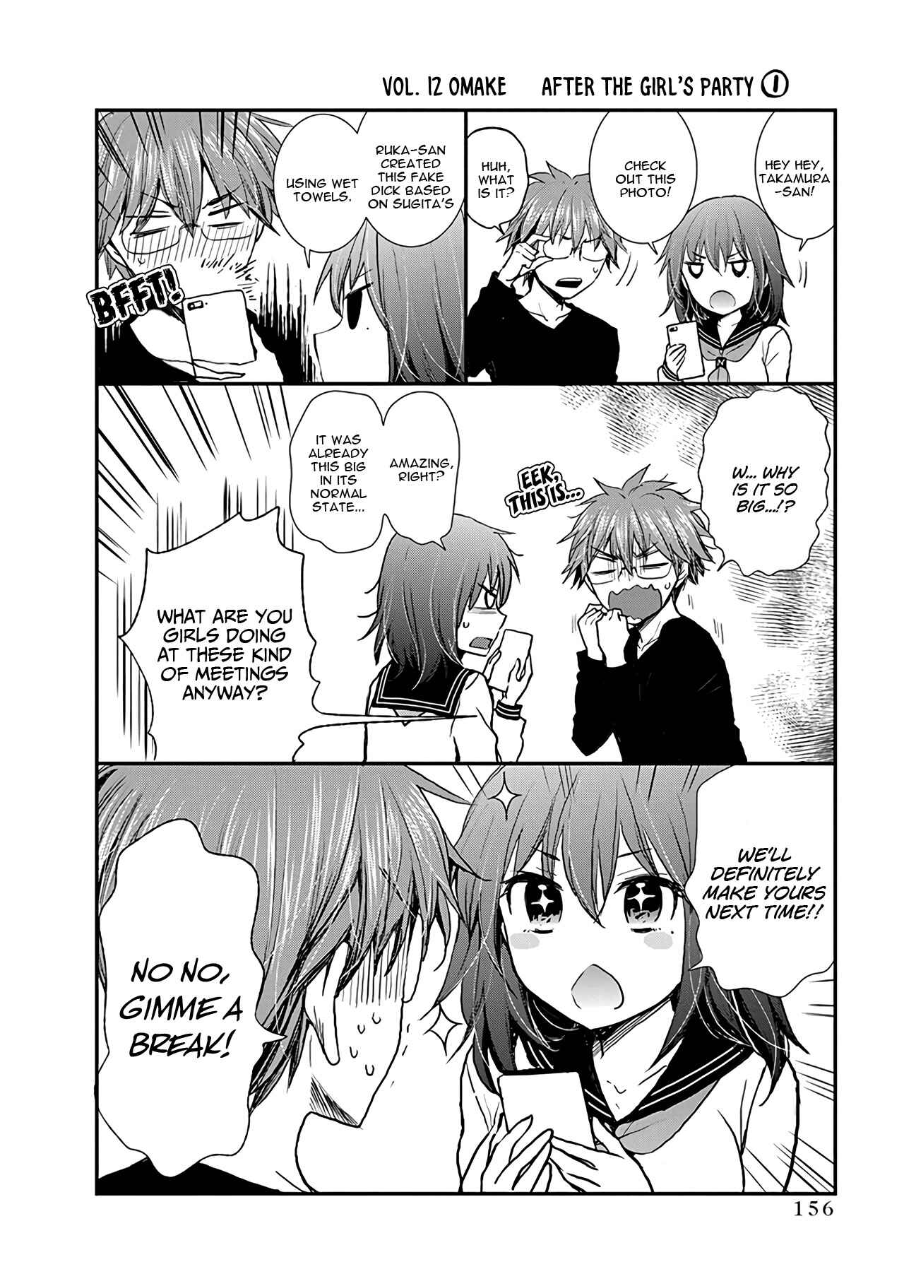 Henjo ~Hen na Joshi Kousei Amaguri Senko~ Chapter 80 - Page 23