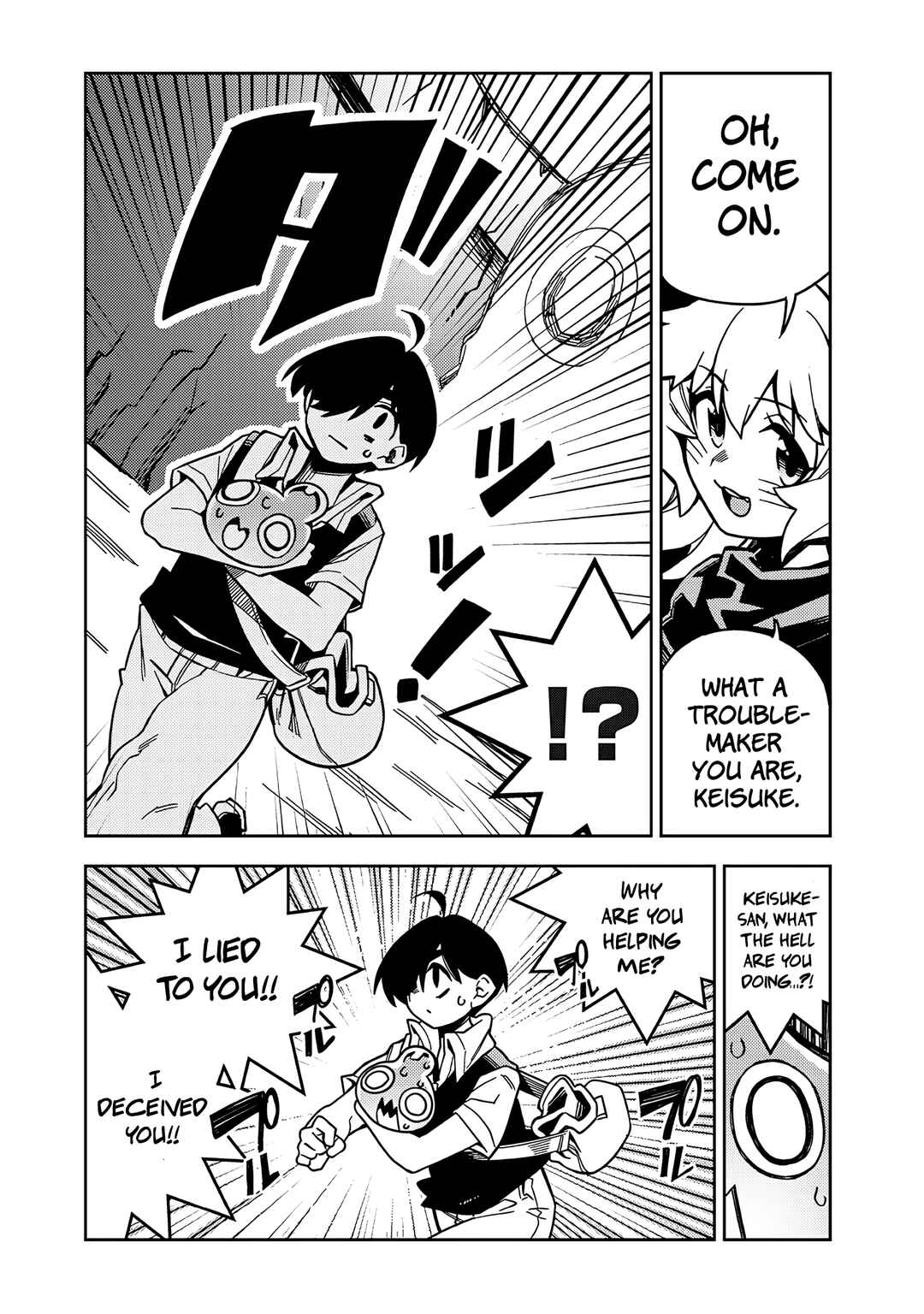 Monmusugo! ~Honnyaku Skill de Saikyou Monmusume to Isekai Seikatsu~ Chapter 6.2 - Page 11