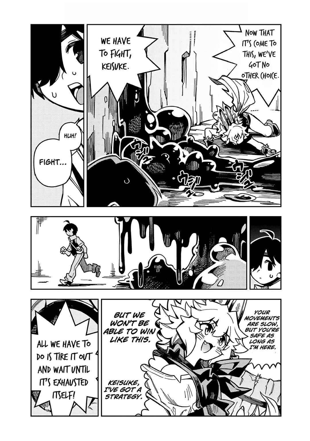 Monmusugo! ~Honnyaku Skill de Saikyou Monmusume to Isekai Seikatsu~ Chapter 6.2 - Page 2