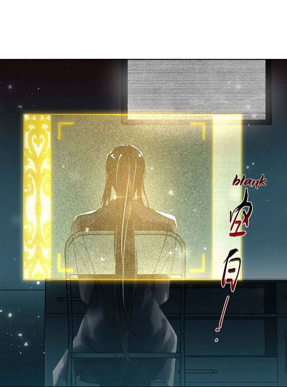 Drowning Sorrows in Raging Fire Chapter 3 - Page 52