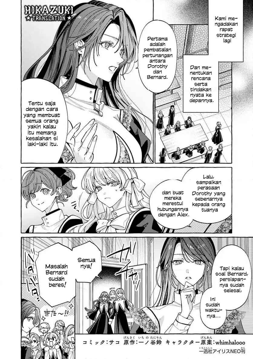 Youkoso Shuudouin e, Koko wa Tsuihou Sareta Onna-tachi no Rakuen yo Chapter 6.1 - Page 3