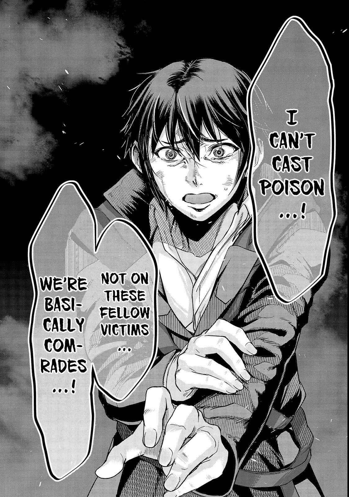 Hazure Waku no [Joutai Ijou Skill] de Saikyou ni Natta Ore ga Subete o Juurin Suru made Chapter 4 - Page 13