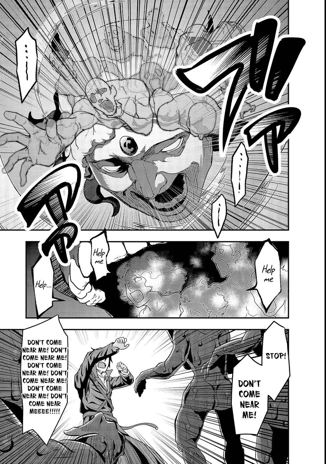 Hazure Waku no [Joutai Ijou Skill] de Saikyou ni Natta Ore ga Subete o Juurin Suru made Chapter 4 - Page 16