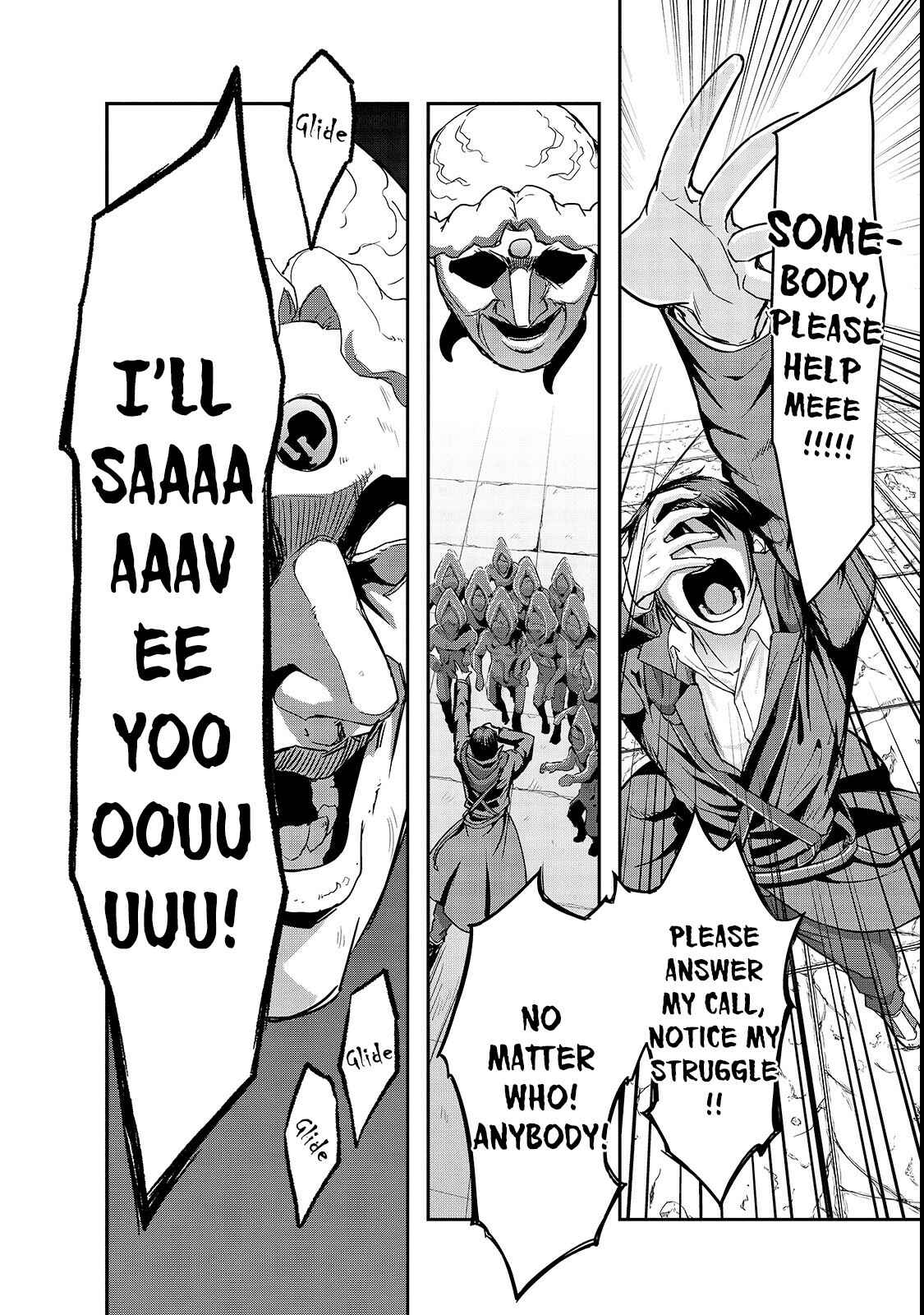 Hazure Waku no [Joutai Ijou Skill] de Saikyou ni Natta Ore ga Subete o Juurin Suru made Chapter 4 - Page 17