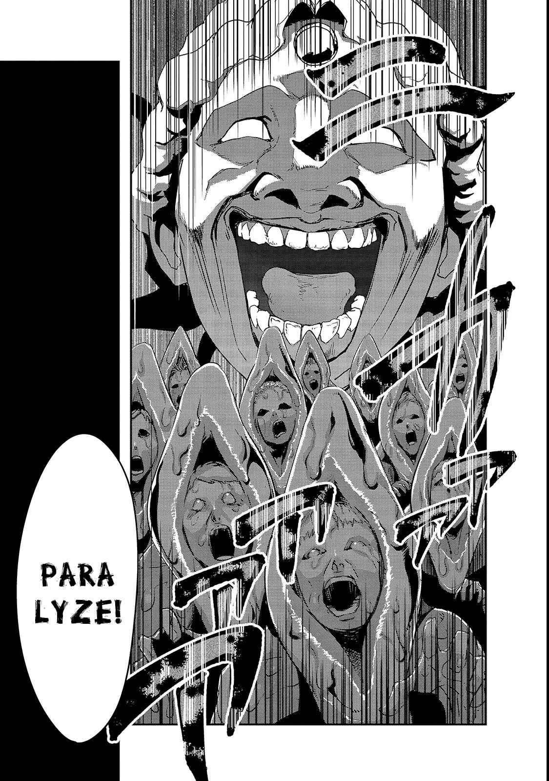 Hazure Waku no [Joutai Ijou Skill] de Saikyou ni Natta Ore ga Subete o Juurin Suru made Chapter 4 - Page 18