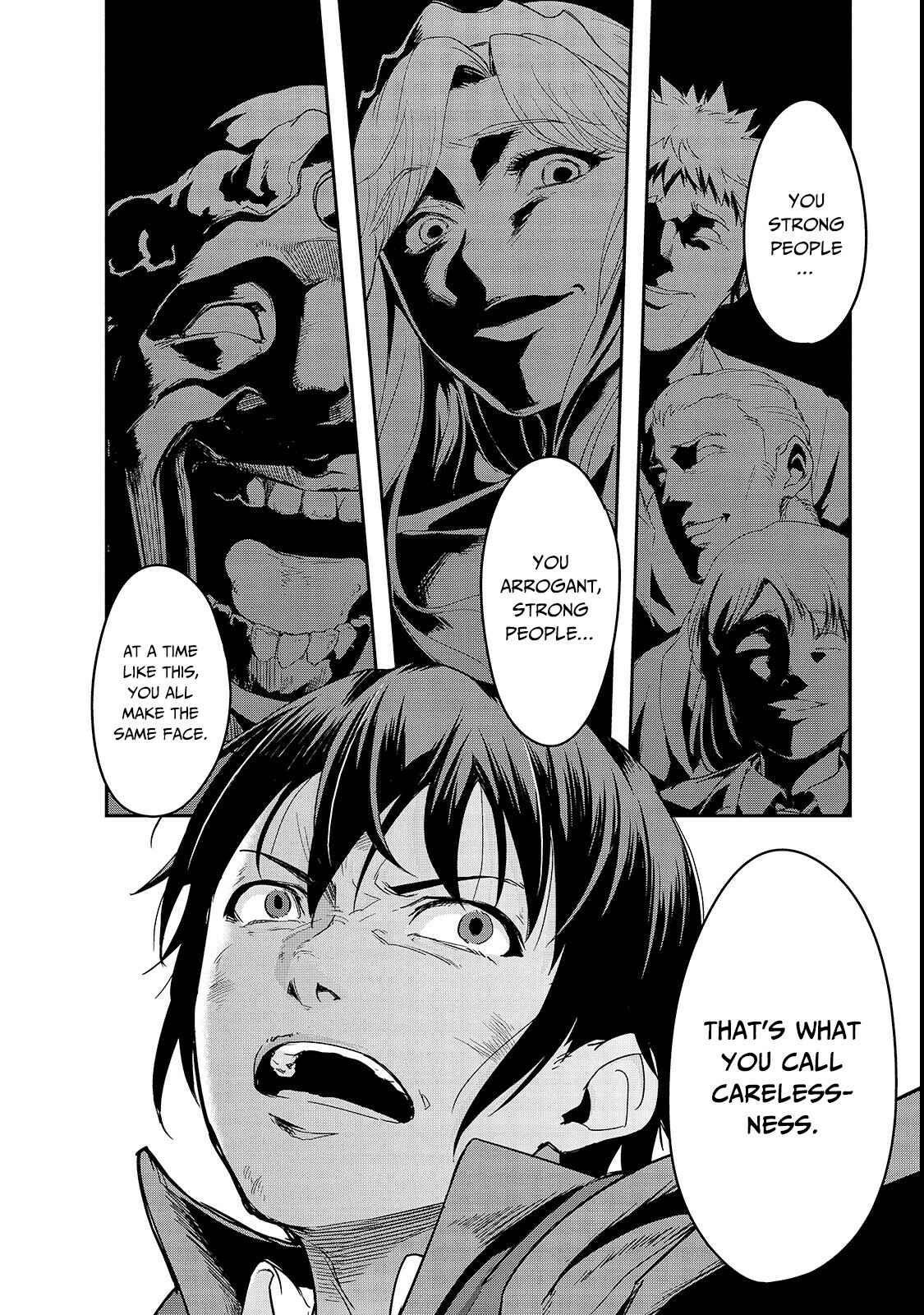 Hazure Waku no [Joutai Ijou Skill] de Saikyou ni Natta Ore ga Subete o Juurin Suru made Chapter 4 - Page 21