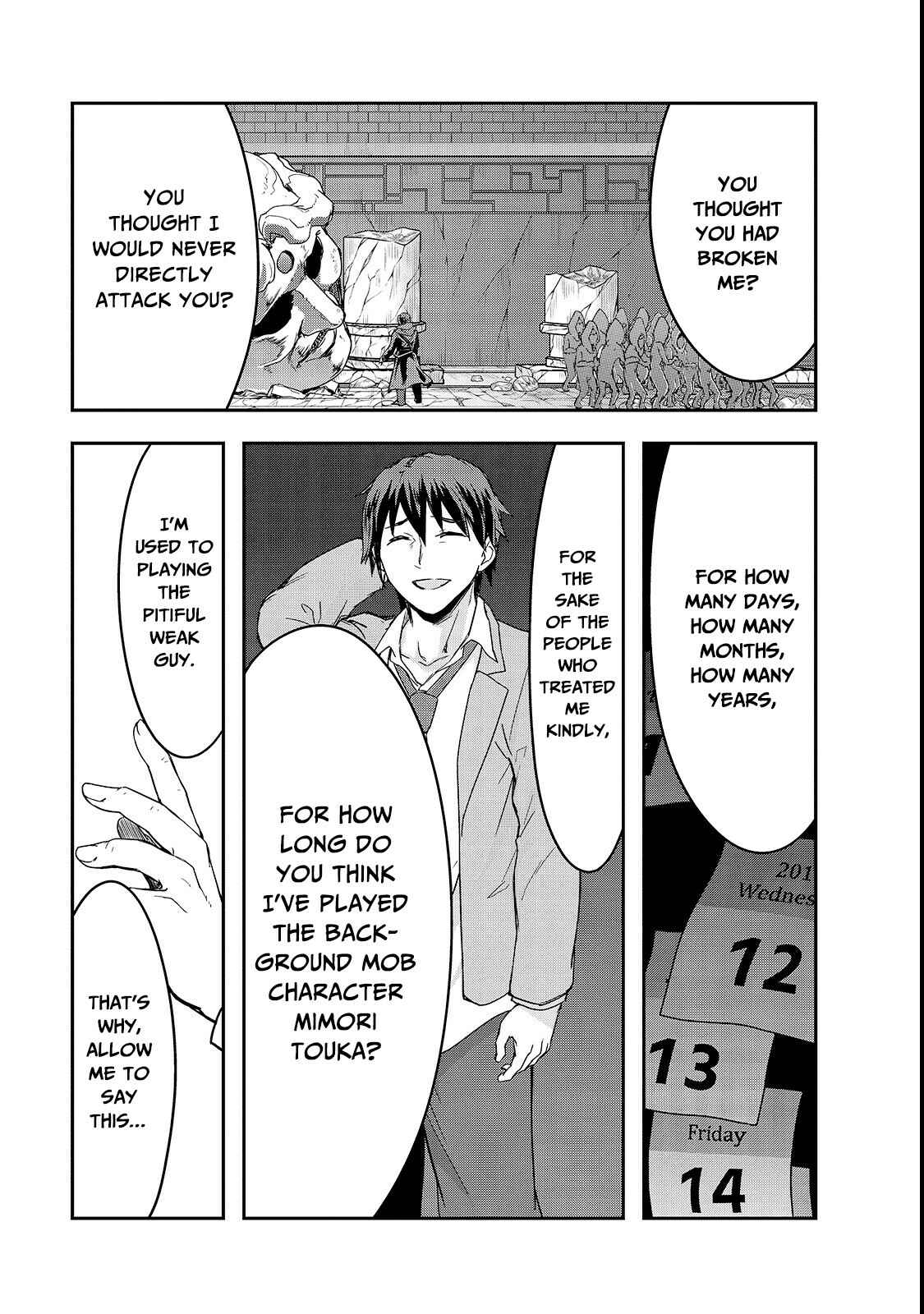 Hazure Waku no [Joutai Ijou Skill] de Saikyou ni Natta Ore ga Subete o Juurin Suru made Chapter 4 - Page 22