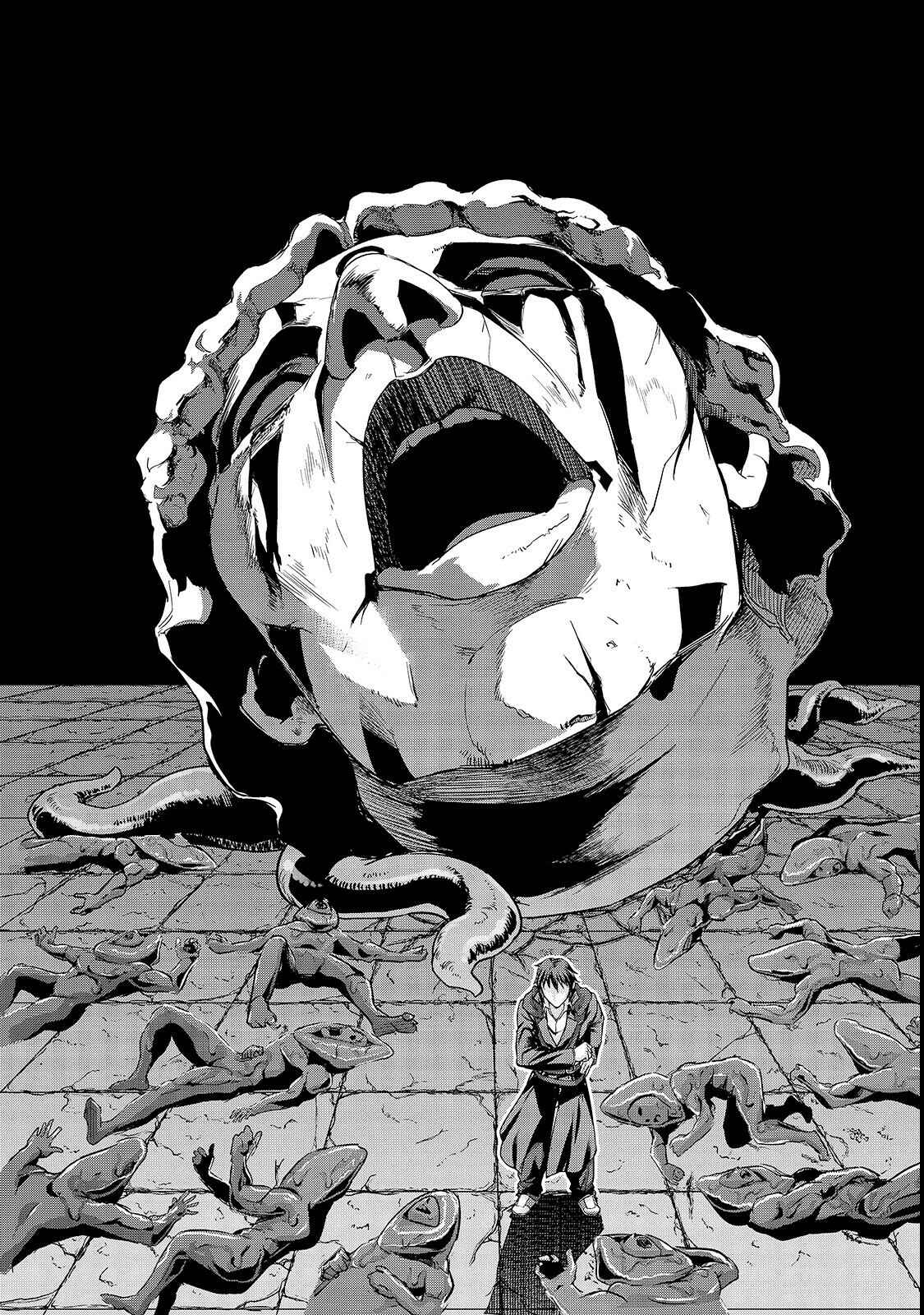 Hazure Waku no [Joutai Ijou Skill] de Saikyou ni Natta Ore ga Subete o Juurin Suru made Chapter 4 - Page 28