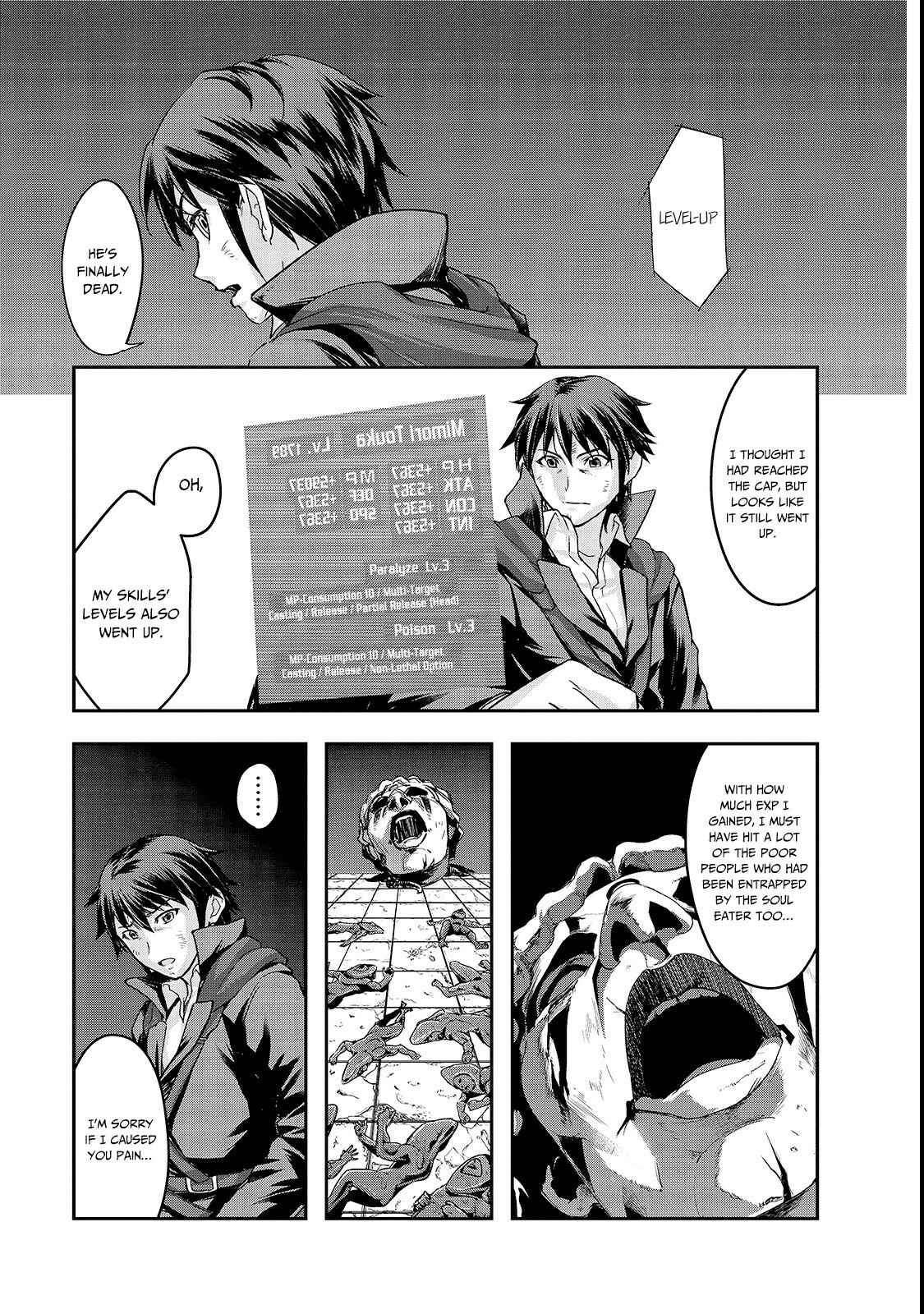 Hazure Waku no [Joutai Ijou Skill] de Saikyou ni Natta Ore ga Subete o Juurin Suru made Chapter 4 - Page 29