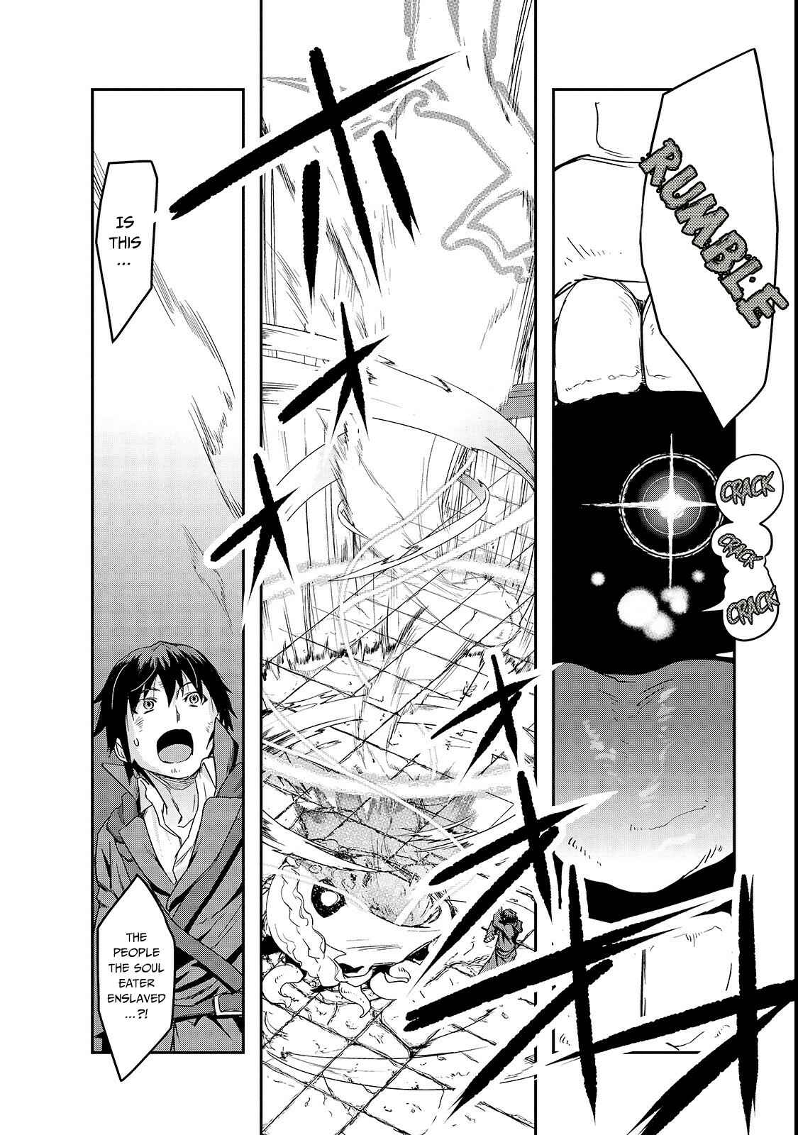Hazure Waku no [Joutai Ijou Skill] de Saikyou ni Natta Ore ga Subete o Juurin Suru made Chapter 4 - Page 30