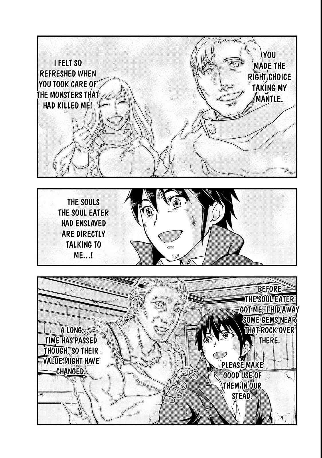 Hazure Waku no [Joutai Ijou Skill] de Saikyou ni Natta Ore ga Subete o Juurin Suru made Chapter 4 - Page 32